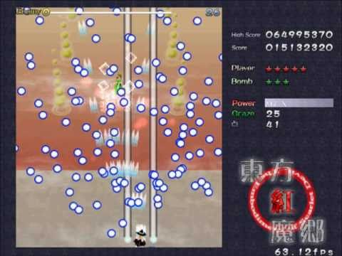 Touhou 6: EOSD - Stage 3 (Normal)