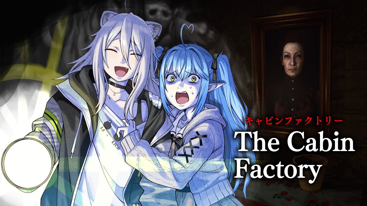【The Cabin Factory】ししらみは色々と検査する仕事をします【獅白ぼたん/ホロライブ】
