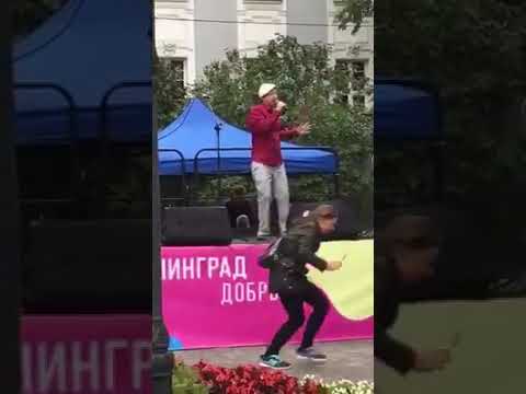 Новый мега ХИТ на День города в Калининграде