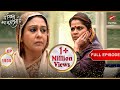 Bhabhima ने Rukmini को मारा जोरदार चांटा Full Episode 1935 Yeh