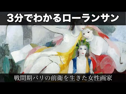 サン・シュザンヌ教会 (ローマ) - 定義