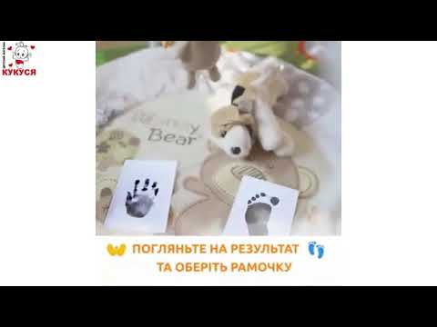 Комплект для отпечатков детских ручек и ножек (handprint) - фото 1 - id-p705135284