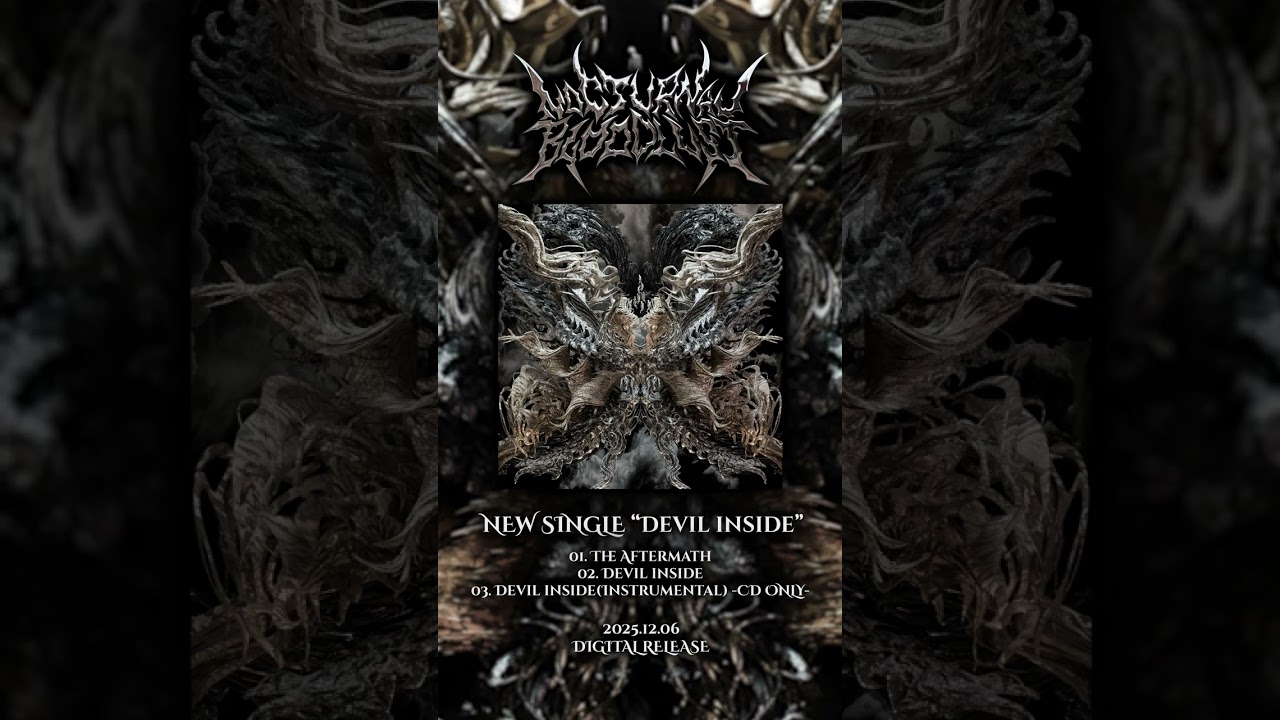 NOCTURNAL BLOODLUST - Devil inside (OUT NOW!) #shorts #metal #metalcore