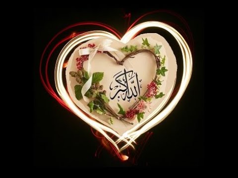 Nasheed "The Heart of a Muslim" [English Language]