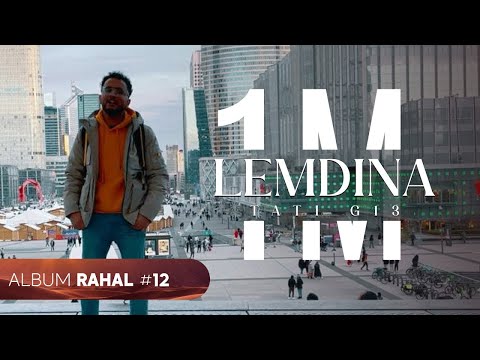 TATI G13 - Lemdina (Official Music Video) | المدينة