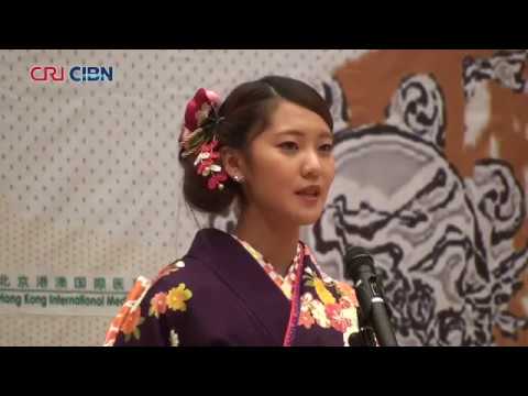 [Rostos de Pequim] Um novo começo a partir de Pequim