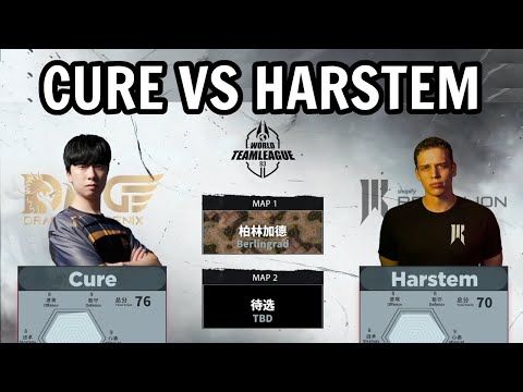 CAN HARSTEM CLUTCH? - Cure vs Harstem (TvP) - World Team League Summer 2022 [StarCraft 2]