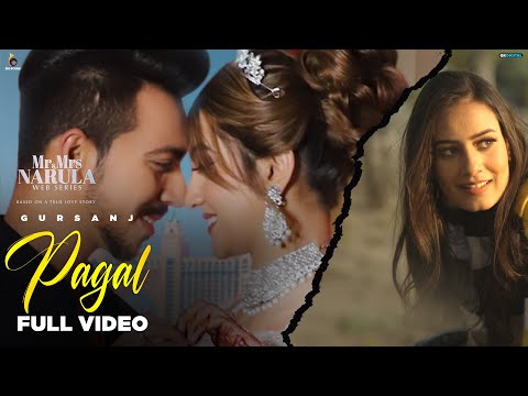 Pagal