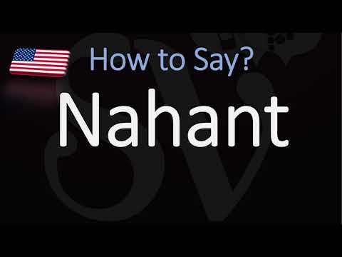 How to Pronounce Nahant, Massachusetts? (CORRECTLY)