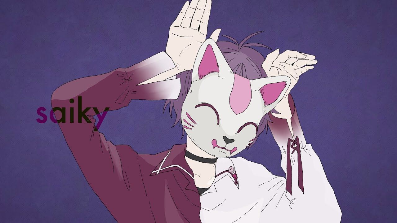 【音MAD】 サィキイ