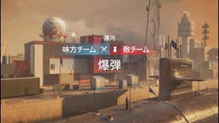 #49【レインボーシックス シージ】クイックマッチ