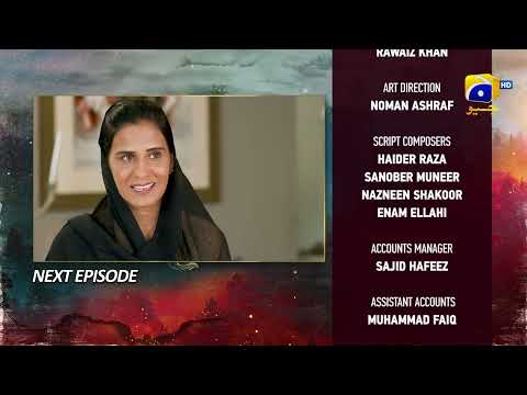 Siyani Episode 33 Teaser - HAR PAL GEO