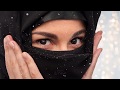 Anka - Aweli ( Arabic Trap Remix )