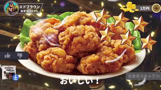 【中国CM】CODがもし中国産アプリだった時のCMがこちらwwww