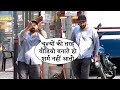 Sunny Deol ANGRY On Media बोले चू यों की तरह वीडियो बन�