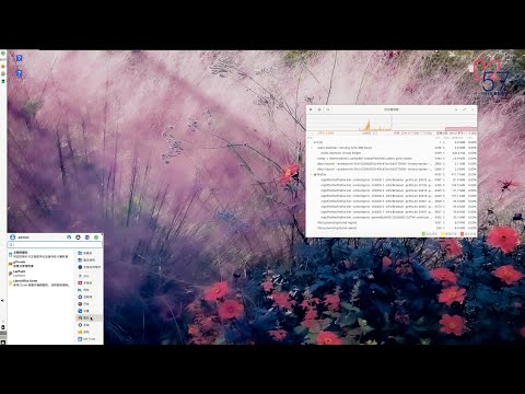 发行版 MX linux 21 Xfce 安装 初体验 教程 必剪-Release - Installation - Initial experience - Tutorial - Must cut