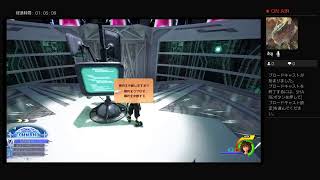 ウッキーの暇潰しKH3
