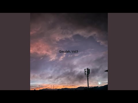 Thola'al Badru 'alaina