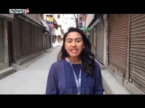 किन युरोप र अमेरिका सबैभन्दा धेरै भाइरसको चपेटामा ? NEWS24 TV