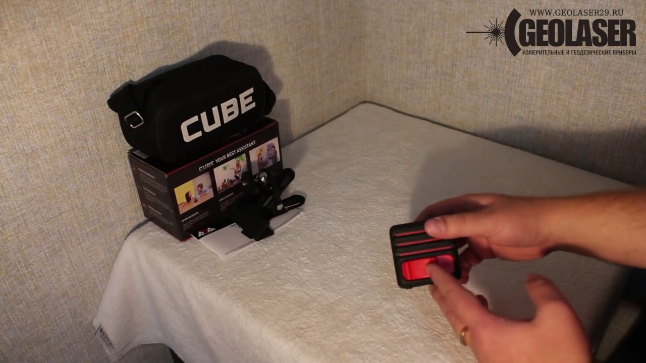 юстировка лазерного 3д уровня. видео обзор лазерного уровня. Ada armo 2d. лазерный уровень bioti 3д. видео обзор лазерного уровня.