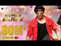 Darshan Raval Dil Mera Blast Official Music Video Javed Mohsin Lijo G Indie Music Label