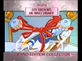 Les Trésors De Walt Disney Bande Annonce FR