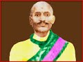 Chellapilla Venkatasastry Ghantasala Song Tenugu Bharati