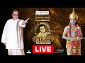 NTR 100 Years Celebrations LIVE 100YearsOfNTRLegacy Shreyas Media