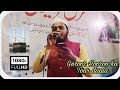 Jo Taal Deta Hai Mushkilon Ko Mere Nabi Ka Hai Naam Aisa 2021 New Superhit Sufism Qalam