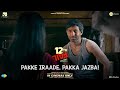 Pakke Iraade, Pakka Jazba Scene | 12th Fail | Vikrant Massey | Vidhu Vinod Chopra