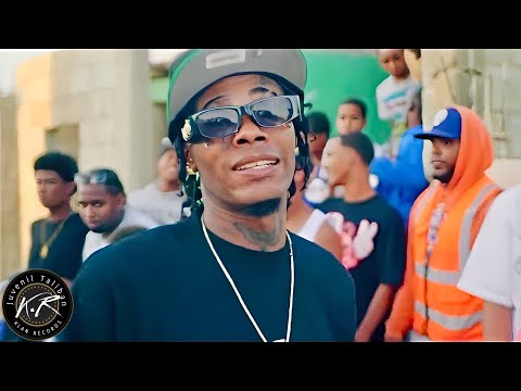 DOWEL KING - BALA | VIDEO OFICIAL | @AmericanKiing