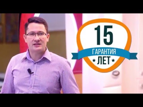 Видеообзор