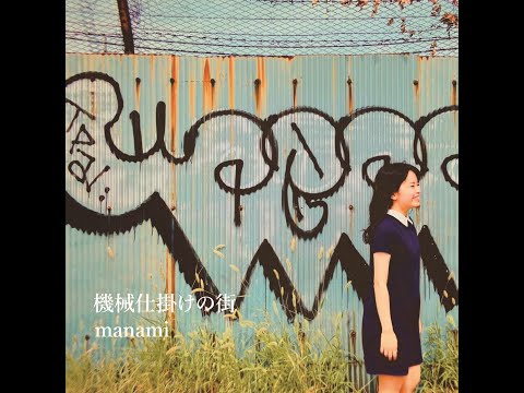 やさしい声の女性仮歌 本歌歌います 商業利用可 透明感のある歌声 仮歌 歌入れ ココナラ やさしい声の女性仮歌 本歌歌います 商業利用可 透明感のある歌声 仮歌 歌入れ ココナラ