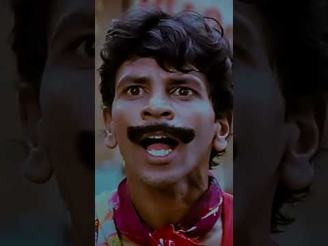 போச்சில என்னடா கொண்டு போப்புற ... சங்குதான் | Thullatha Manamum Thullum Comedy | Super Good Films