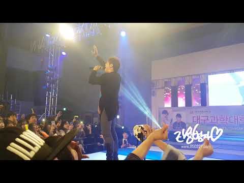 181025 먼데이키즈 [이 밤이 지나면] 대구과학대 축제