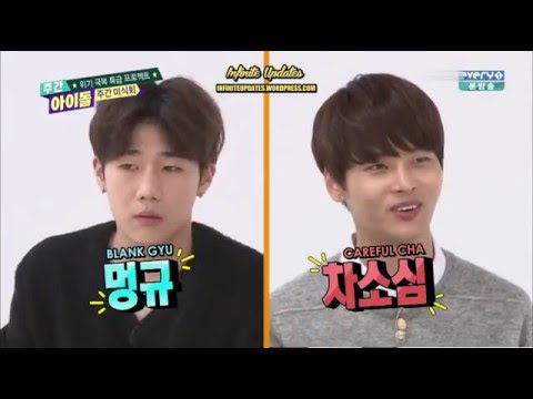[ENG-SUB] 151209 MBC Every1 Weekly Idol Game Cut (Part 1 of 2)