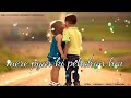 Tu Jaan Hai Armaan Hai Mere Pyar Ki Pehchan Hai Whatsapp Status