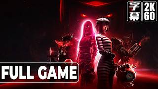 Luna Abyss（ルナ・アビス）英語音声 日本語字幕 Gameplay Walkthrough FULLGAME No Commentary