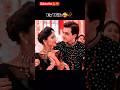 Naira Kartik Funny Video Yrkkh Kaira ️ Shivangi Joshi Mohsin Khan Comedy Shorts Viral Trending