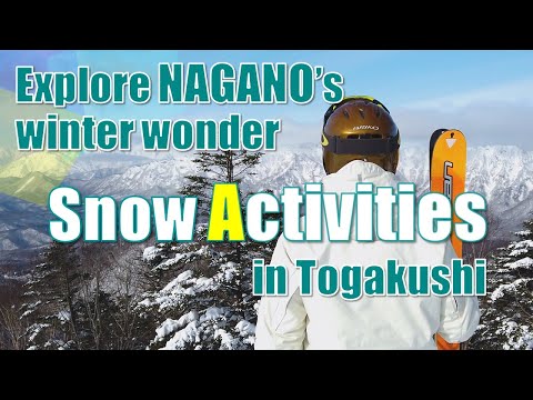 Mayor Ogiwara and Winter in Togakushi（英語テロップ版）