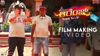 Orange - Film Making Video | Golden Star Ganesh, Priya Anand | Prashant Raj | SS Thaman