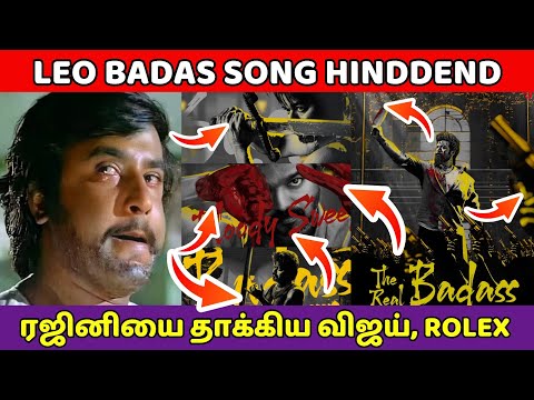 LEO BADASS SONG  HINDDEND | ரஜினியை தாக்கிய விஜய், Leo படத்தில் Rolex, Vijay, Anirudh, Rajinikanth