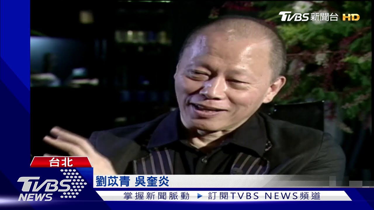 琉璃工房創辦人　金馬導演張毅69歲病逝