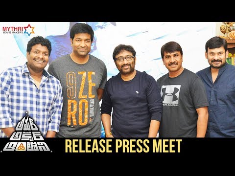 Amar Akbar Anthony Release Press Meet