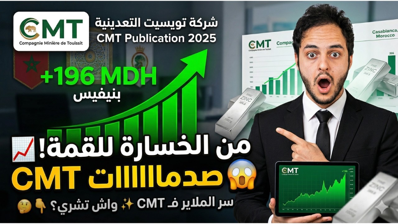 فيديو 9