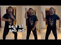Vishwak Sen MASS Dance Video Vishwak Sen Gundellona Hook Step Challenge OriDevuda
