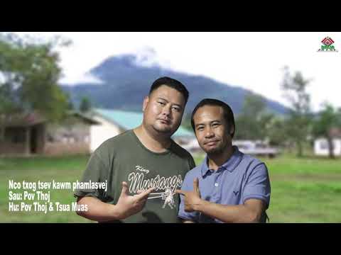 Nco Tsev Kawm PHALAVEK