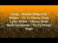 Dheere Dheere Se Lyrics Yo Yo Honey Singh Hrithik Roshan Sonam Kapoor