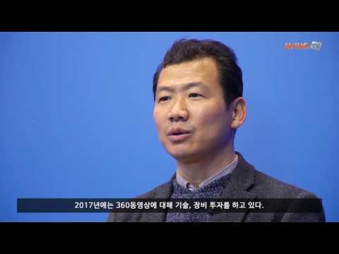 [Made In Korea] 항공촬영 전문 드림VR, 해외 진출위한 글로벌 파트너 찾는다