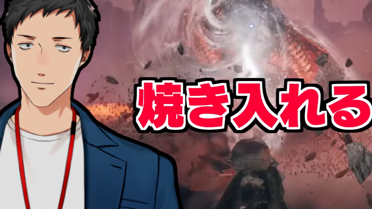 【エルデンリング/ELDEN RING #16】いよいよマップの果てが見えてきたんじゃねーの【にじさんじ/社築】